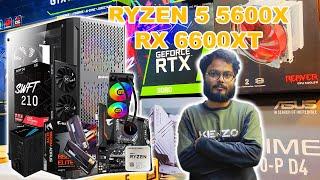 RYZEN 5 5600X WITH RX 6600XT | DEAL FOR YOU!