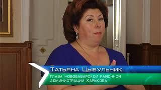 Цыбульник прокомментировала подозрения прокуратуры
