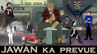 Jawan Prevue Sharukh Khan Naam To Sun He Hoga