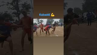 #kabaddi #lovers 