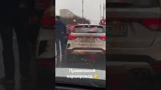 Каршеринг здорового курильщика)