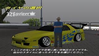 gtasa  rx7-mitsuru haraguchisan drift