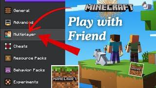 How to play multiplayer in Minecraft PE | How to play Minecraft with friends 2024