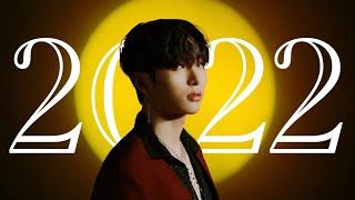 MY TOP 100 KPOP SONGS OF 2022