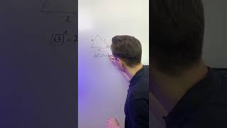 Формула которая спасет на ЕГЭ по профилю