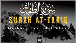 Surah At-Tariq (The Nightcommer) | With English Translation | सूरा अत तारिक | Quran | Alafasy