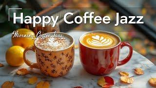 Relaxing Sweet Jazz  Exquisite Coffee Jazz Piano Music & Cozy Fall Bossa Nova Piano for Great Moods