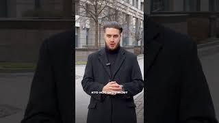СИЛА ОКРУЖЕНИЯ