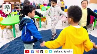 Here We Go Round The Mulberry Bush | Kindergarten Students | Success International School #sisksa