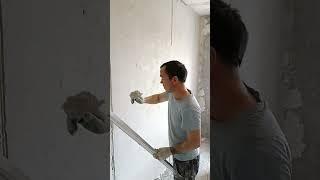 Штукатурка стен  #рекомендации #shorts