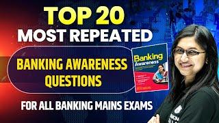 Top 20 Most Repeated Banking Awareness MCQ  For All Bank Exams 2023 | Sushmita Mam