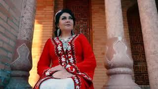 GULBAHOR SHOKIROVA - HAMDAMI DIL 2019 ГУЛБАХОР ШОКИРОВА - ХАМДАМИ ДИЛ 2019
