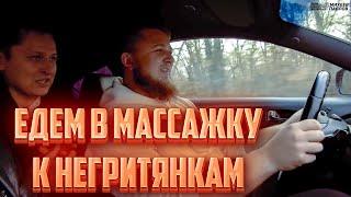 Михеев и Павлов | ЛУЧШЕЕ | #152