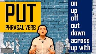 PUT PHRASAL VERB / ФРАЗОВЫЙ ГЛАГОЛ PUT (Max Heart)