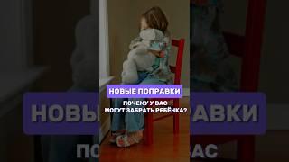 Подробнее на канале Ертысбаев live  #новостиказахстана #прямопокунаева #бытовоенасилие