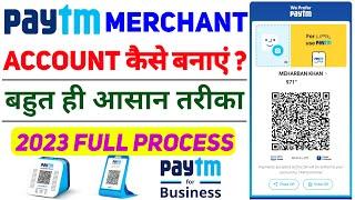 Paytm Merchant Account Kaise Banaye | How to Create Paytm Merchant Account | Paytm Business Account