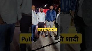 RWA Team in Pulkit Bhai Reception Party #foryou #marriage #foryoutube #ytshorts