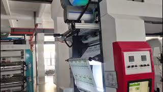 YTB-61000 high speed 6 colors paper roll flexo printing machine