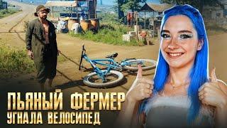 ПЬЯНЫЙ ФЕРМЕР УГНАЛИ ВЕЛИК ► Farmer's Life #3