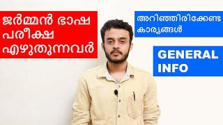 Things to Know About German Language Exam - COSMO German Center, Trivandrum Cochin Kottayam, Kerala