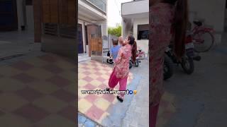 Ayaan ki Najar#cutebaby #haryanvi #family #vlogs #home #mom #love #suit #shorts #explore #yt #fy