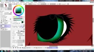 Урок по обработке глаза в Paint Tool SAI(По просьбе Киры Кот)