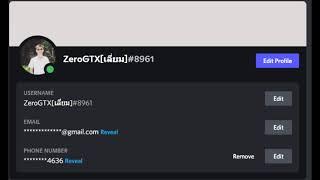 Discord ผมเองนะครับ