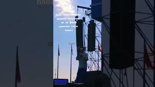 Масленникову прилетела бутылка