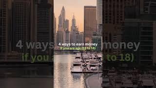 4 Ways to Earn Money  if you are age (13 to 18) #motivation #money #success