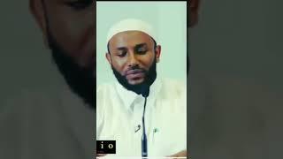 Ethio Muslim Tube #amharicdawa #shorts