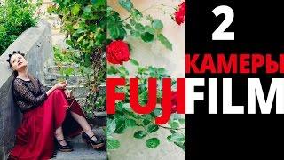 Быстрый автофокус! Как включить высокую эффективность камеры? - Камеры Fujifilm - 001-2