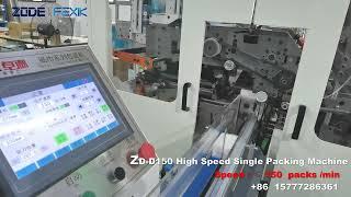 FEXIK ZODE TISSUE PAPER MACHINERY ZD-D150 high speed tissue paper single packing machine