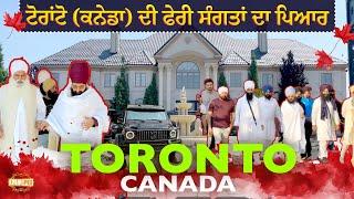 ਟੋਰਾਂਟੋ (ਕਨੇਡਾ) ਦੀ ਫੇਰੀ ਸੰਗਤਾਂ ਦਾ ਪਿਆਰ | Toronto (Canada) 2025 | Dhadrianwale