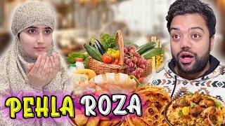 First Sehri And Iftari With Family ️ | Ramadan Ki Grocery Shopping Ho Gai 