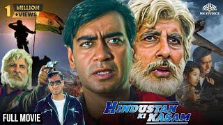 हिंदुस्तान की कसम Full Movie | Desh Bhakti Movie | Ajay Devgn in Double Role