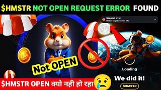 HAMSTER KOMBAT NOT OPEN PROBLEM SOLVED ∆ HAMSTER KOMBAT SERVER DOWN ∆ HAMSTER KOMBAT ERROR REQUEST