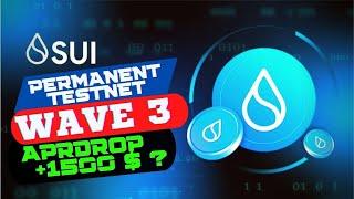 SUI TESTNET Permanent  - STAKE в SUI WALLET | Минт 2 SUI NFT | SUI ТЕСТНЕТ WAVE 3 | SUI AIRDROP ?