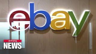 Shinsegae Emart to acquire eBay Korea for near US$ 3 bil.