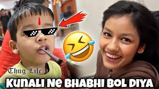 Kunali Joshi Thug Life || Ye Kya Bol Diya Kunali Ne Piru Ko  || #souravjoshivlogs