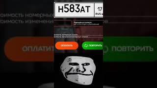 Я играю в IRKUTSK #Black #Russian #CRMP #Блек #Раша