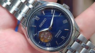 Siêu Phẩm Seiko Presage Hàng Lướt SARY173 [6.200.000đ]