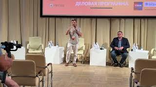 Психолог Валерий Ивановский выступил на международном кинофестивале «В кругу семьи»