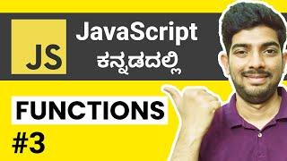 Functions in JavaScript | JavaScript Tutorials For Beginners in Kannada