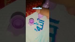 please subscribe my channel