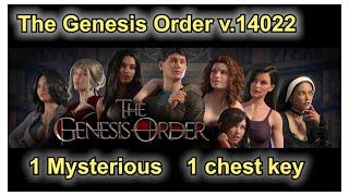 The Genesis Order v.14022 :  Mysterious key, chest key