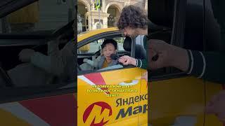 Она 23 года в ТАКСИ  #водитель #работа #машина