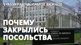 В Киеве временно закрывают посольства. КНДР отправила генерала в Россию