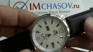 Обзор механических часов Orient FEM7J00AW от IMchasov.Ru