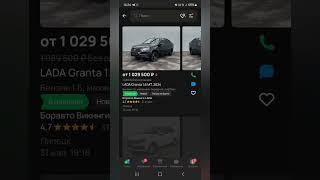 Что такое blum? #blum #crypto #telegram #web3
