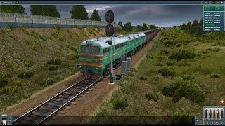 Trainz 12. Еще немного Стальной дороги